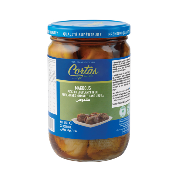 Pickled Eggplant in oil