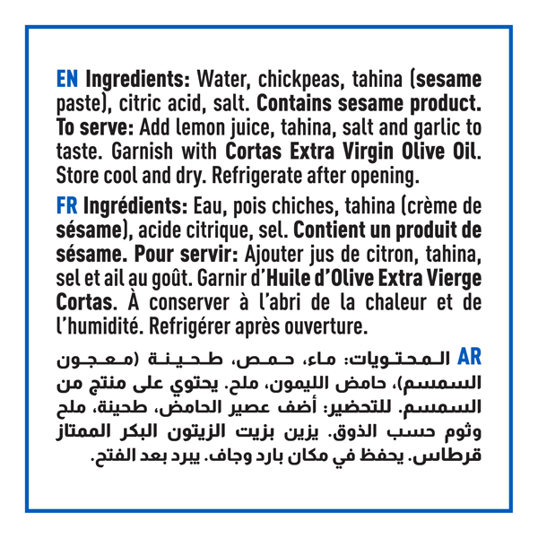 Hummos Tahina Chick Pea Dip