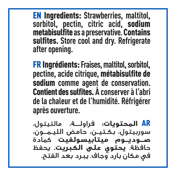 Strawberry Jam No Sugar Added