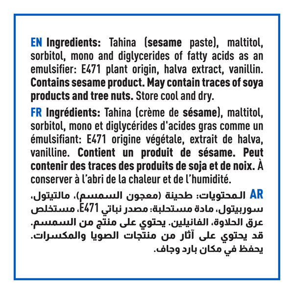 Halva Original Sugar Free