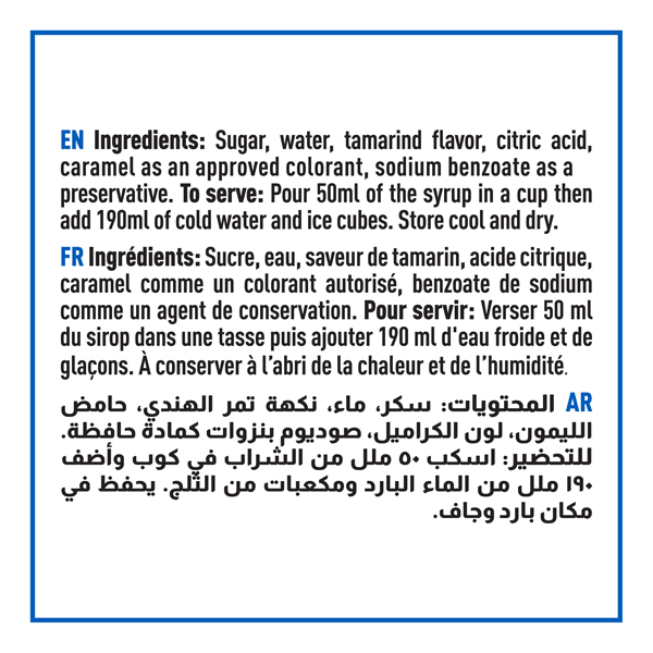 Tamarind Syrup